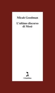 L'ultimo_discorso_di_Mosè